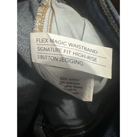 Lane Bryant High Rise Blue Denim Jeggings Size 16 - Picture 9 of 12